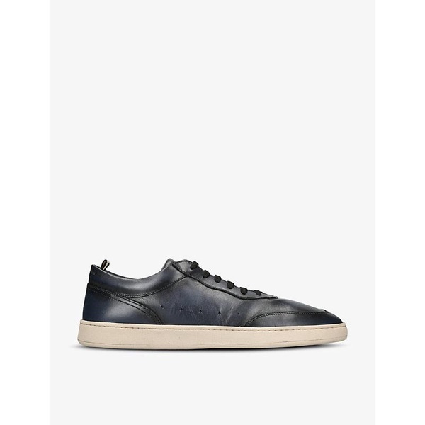 Kris Lux logo-embellished leather low-top trainers