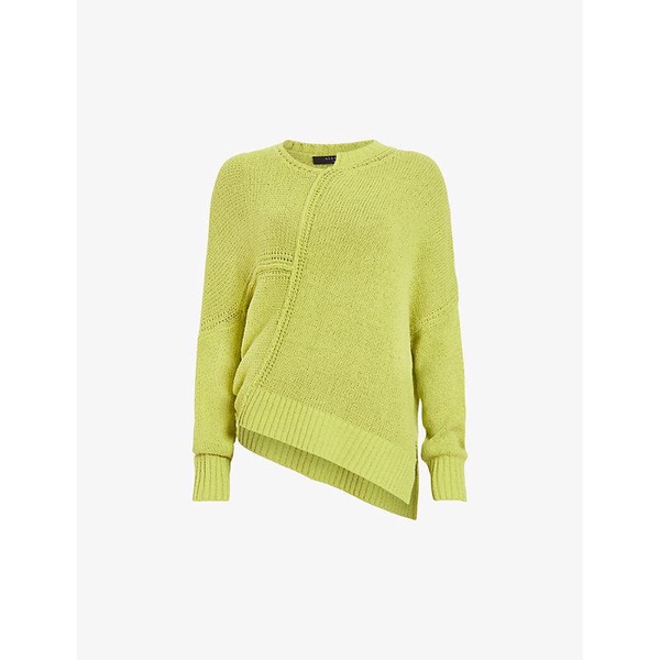 Lock panelled knitted jumper