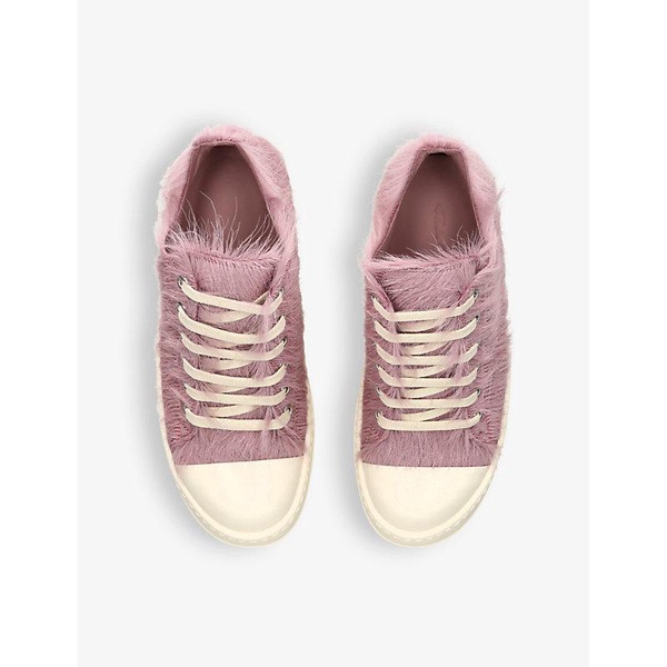 Serrated-sole leather low-top trainers