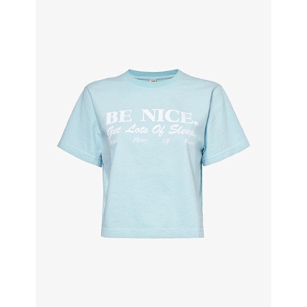 Be Nice text-print cotton-jersey T-shirt