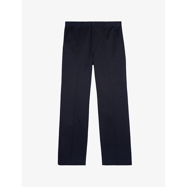 Regular-fit wide-leg cotton trousers