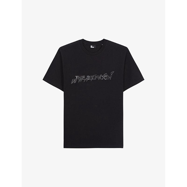 Logo text-print cotton-jersey T-shirt