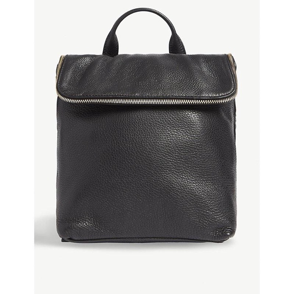 Verity leather mini backpack