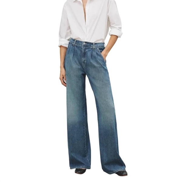 flora trouser jean in classic wash