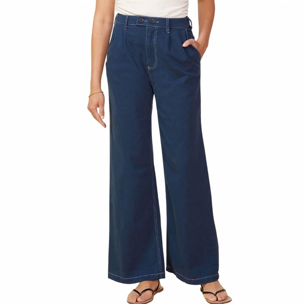 cotton twill wide leg trousers in dark denim