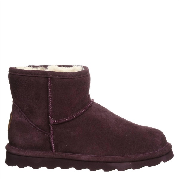 women’s alyssa fashion boots in larkspur