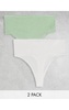 Mamalicious Maternity 2 pack high waisted thong in white and sage green