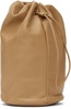 Beige Sporty Pouch