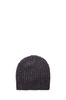 Roy Beanie