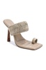 x RHW Toe Ring Suede Mule