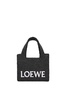 LOEWE Mini Sunset Pink Tote - Exquisite Blend of Raphia and Calfskin