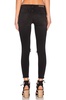 CANDICE mid-crotch super stretch skinny jeans