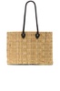 JANE large square bag