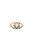 House of Harlow Moroccan Goum Armour Ring