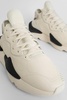 kaiwa sneakers