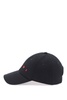 Marni Embroidered Logo Baseball Cap With