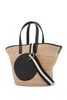 Stella Mc Cartney Raffia Shoulder Bag With Logo.