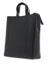 Jil Sander Ed Bonded Tote