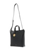 Jil Sander Ed Bonded Tote