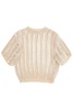 BRUNELLO CUCINELLI Dazzling Short-Sleeved Wool Blend Sweater