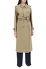 Stella Mc Cartney Sustainable Cotton Double Breasted Trench