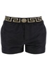 Versace Greek Sea Bermuda Shorts For