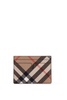 Burberry Book Holder In Coated Canvas Men