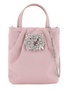 ROGER VIVIER Mini Satin Draped Pocket Handbag