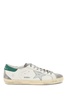 Golden Goose Super Star Sneakers