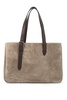 Brunello Cucinelli Suede Shoulder Bag With Seven