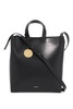 Jil Sander Ed Bonded Tote