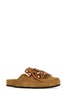 Biscuit Suede Leather Salvation Mountain Slippers