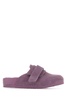 1774 Purple Suede Birkenstock X Tekla Nagoya Slippers