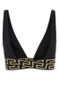 Versace Greca Border Bikini Top