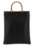 Jil Sander Woman Black Leather Medium Shopping Bag