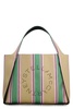 Stella Logo Raffia Tote Bag