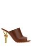 Bottega Veneta Woman Brown Nappa Leather Knot Mules