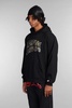 Billionaire Boys Club Sweatshirt