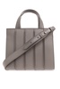 Max Mara Whitney Small Tote Bag