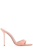 Paris Texas Lidia Embossed High Stiletto Heel Sandals