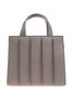 Max Mara Whitney Small Tote Bag