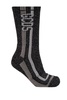 GCDS Logo Intarsia Ribbed Socks