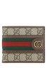 Gucci Ophidia Bifold Wallet