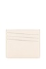 Maison Margiela Four-Stitch Card Holder