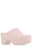 Givenchy Woman Pastel Pink Leather G Clog Mules