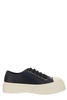 Marni Pablo Lace-Up Sneakers