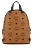 MCM Stark Monogram Print Zipped Backpack