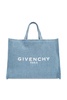 Givenchy Medium G-Tote Bag