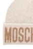 Moschino Logo Intarsia Beanie