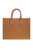 MCM Himmel Logo Detailed Medium Tote Bag